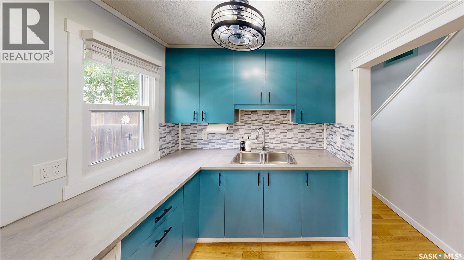 16 Cecil Crescent, Regina, SK, S4T5Y5 photo 5