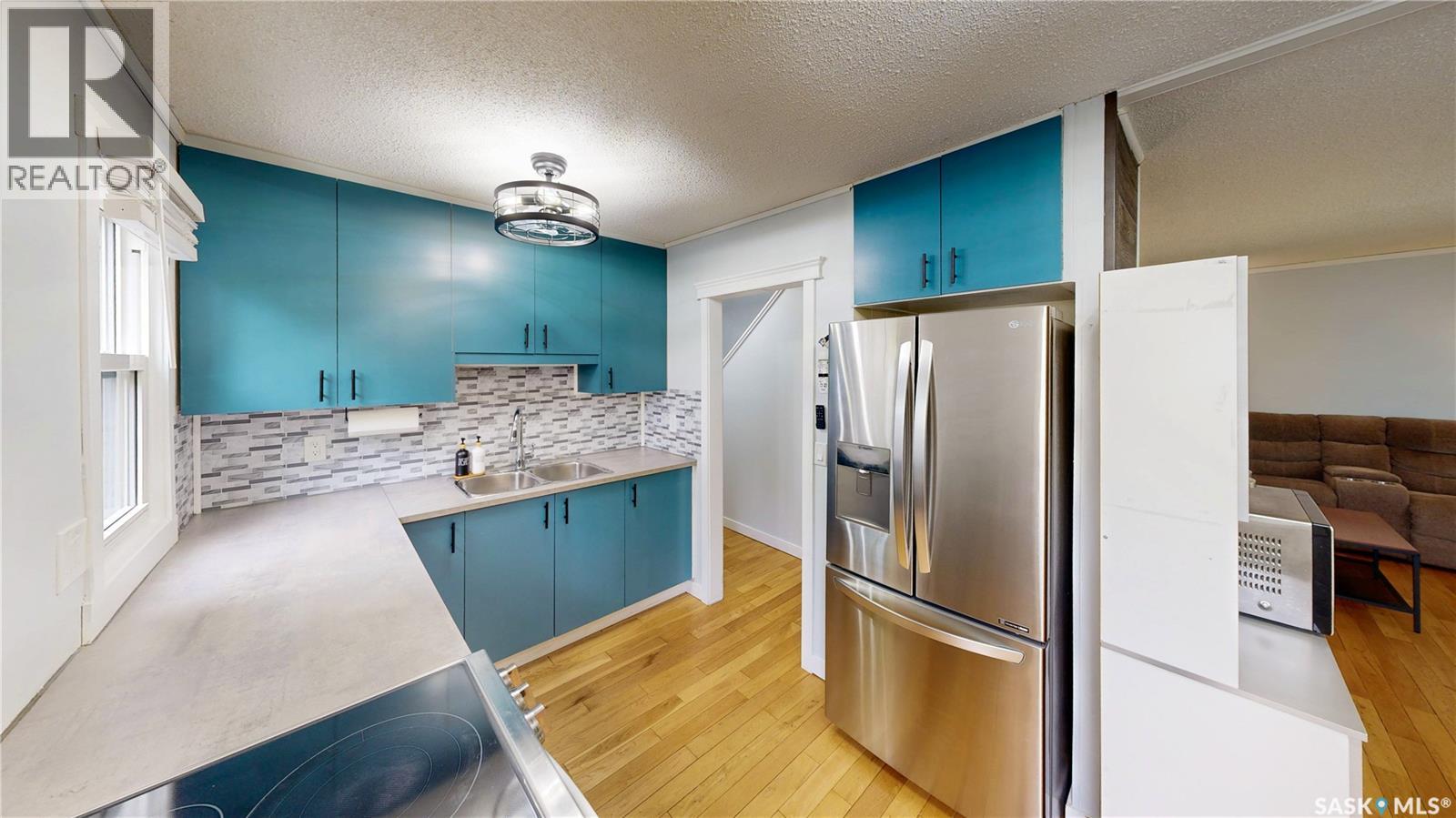 16 Cecil Crescent, Regina, SK, S4T5Y5 photo 3