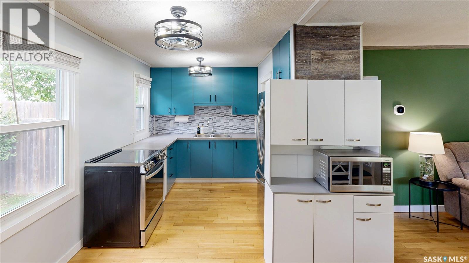 16 Cecil Crescent, Regina, SK, S4T5Y5 photo 4