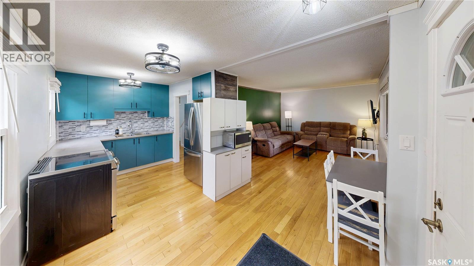 16 Cecil Crescent, Regina, SK, S4T5Y5 photo 2