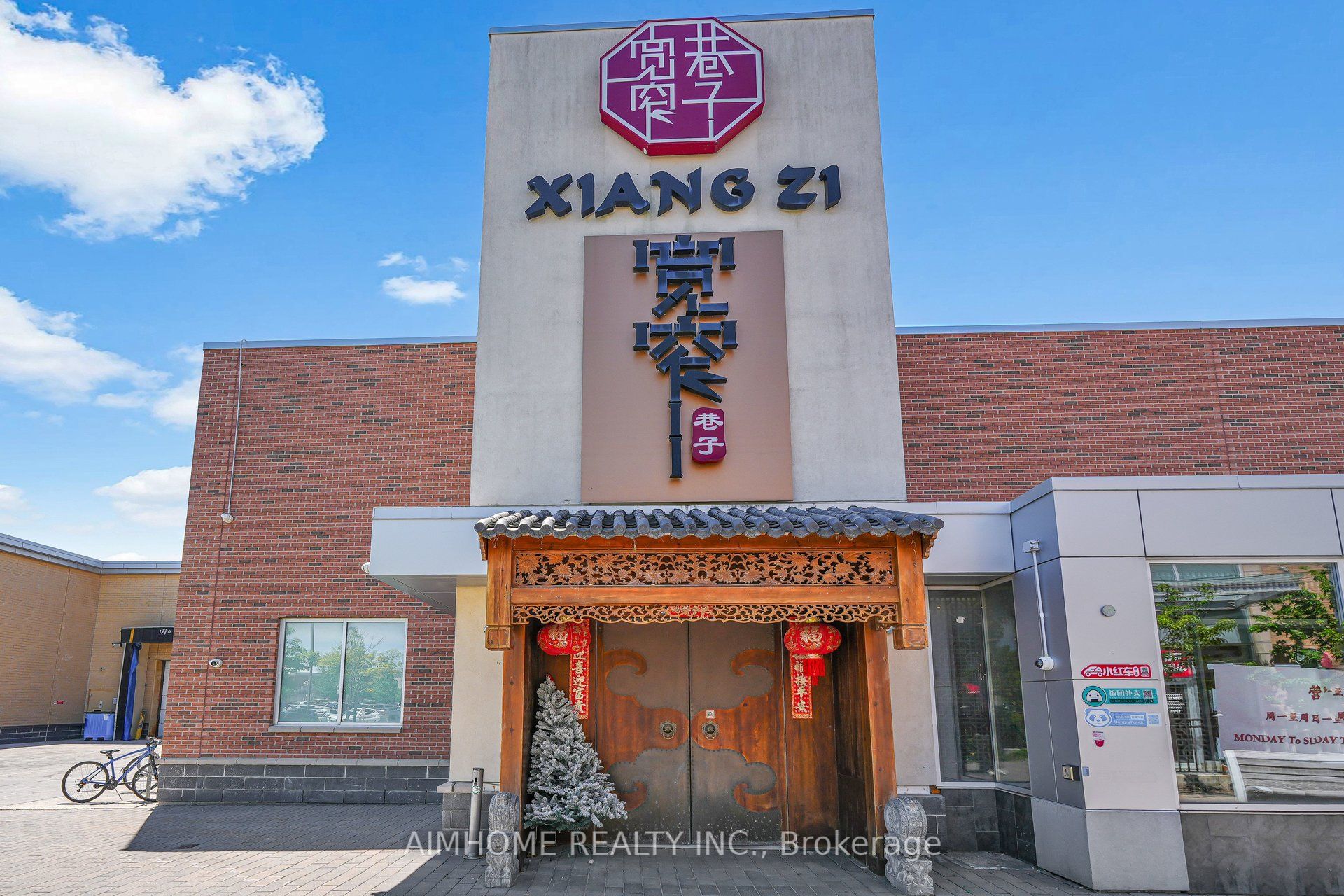 3989 Highway 7 East N/a, Markham, ON, L3R 5M6