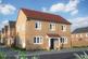 Plot 550, The Chestnut II at The Atrium, Blaine Way NN6 photo 2