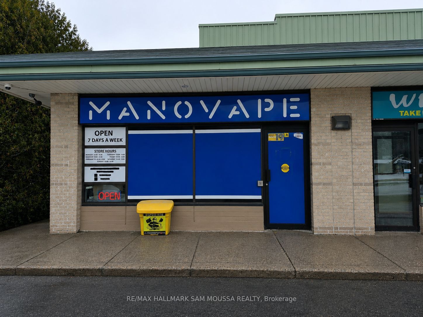 1-990 River Road, Ottawa, ON, K4M 1B9