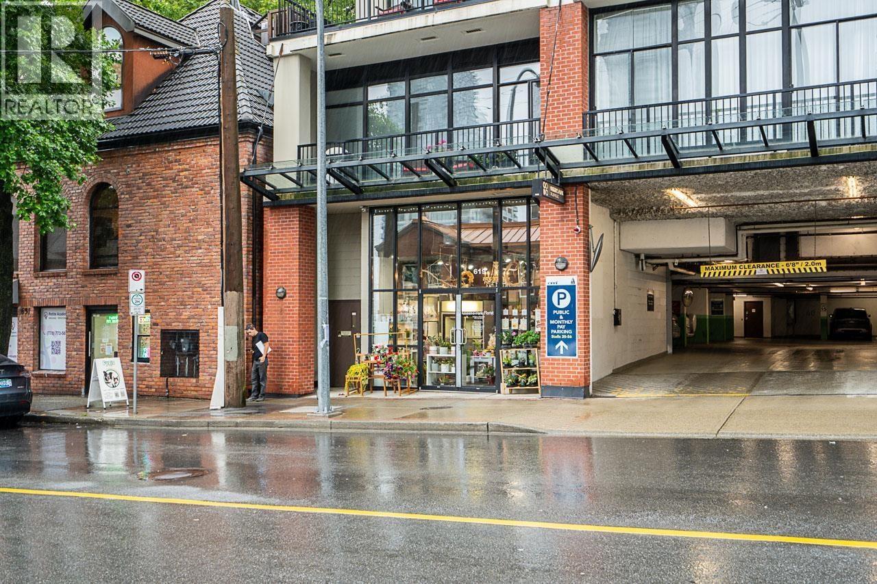 1234 Confidential Street, New Westminster, BC, V3M1E3