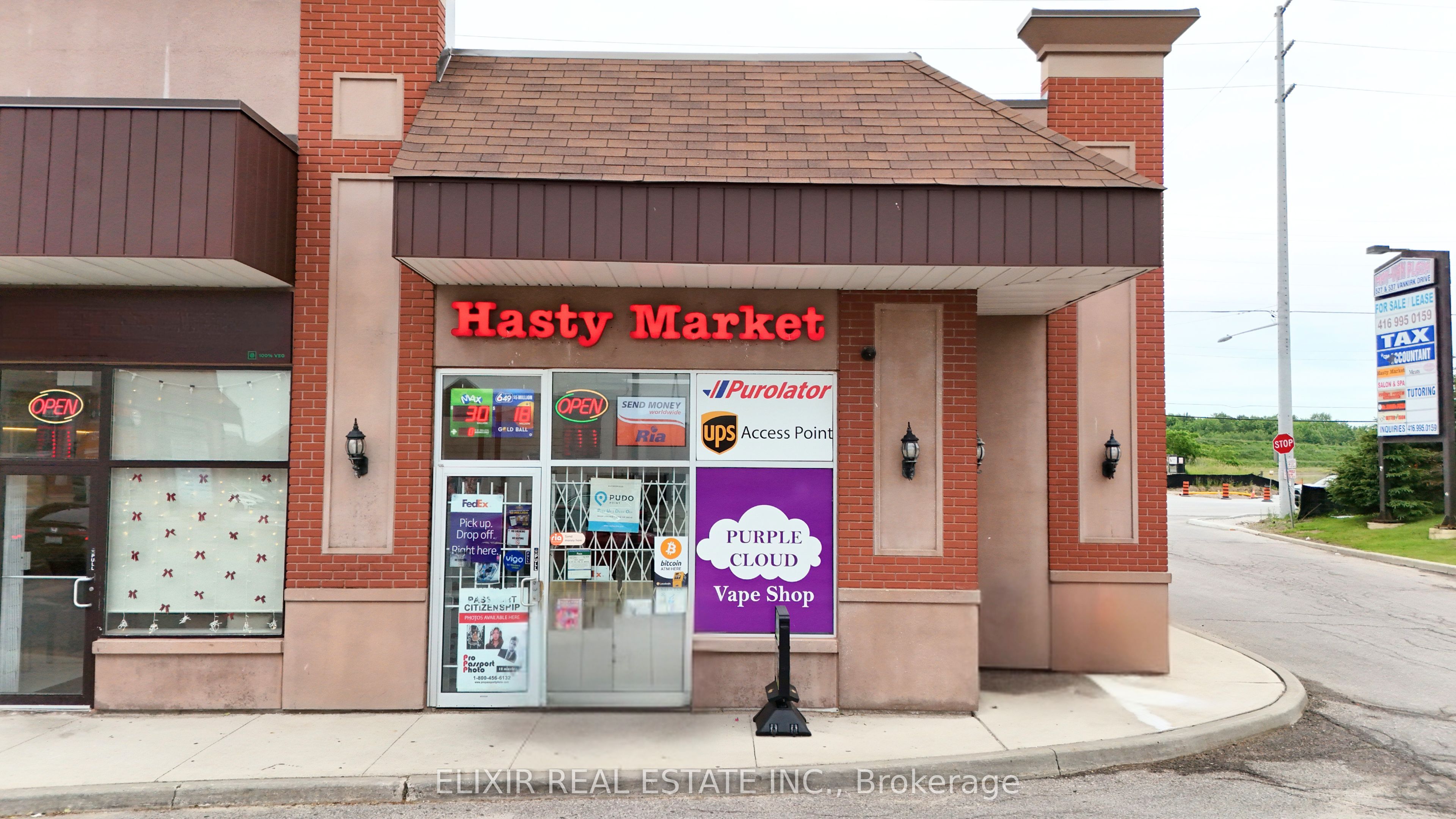 101-537 Van Kirk Drive, Brampton, ON, L7A 0P4
