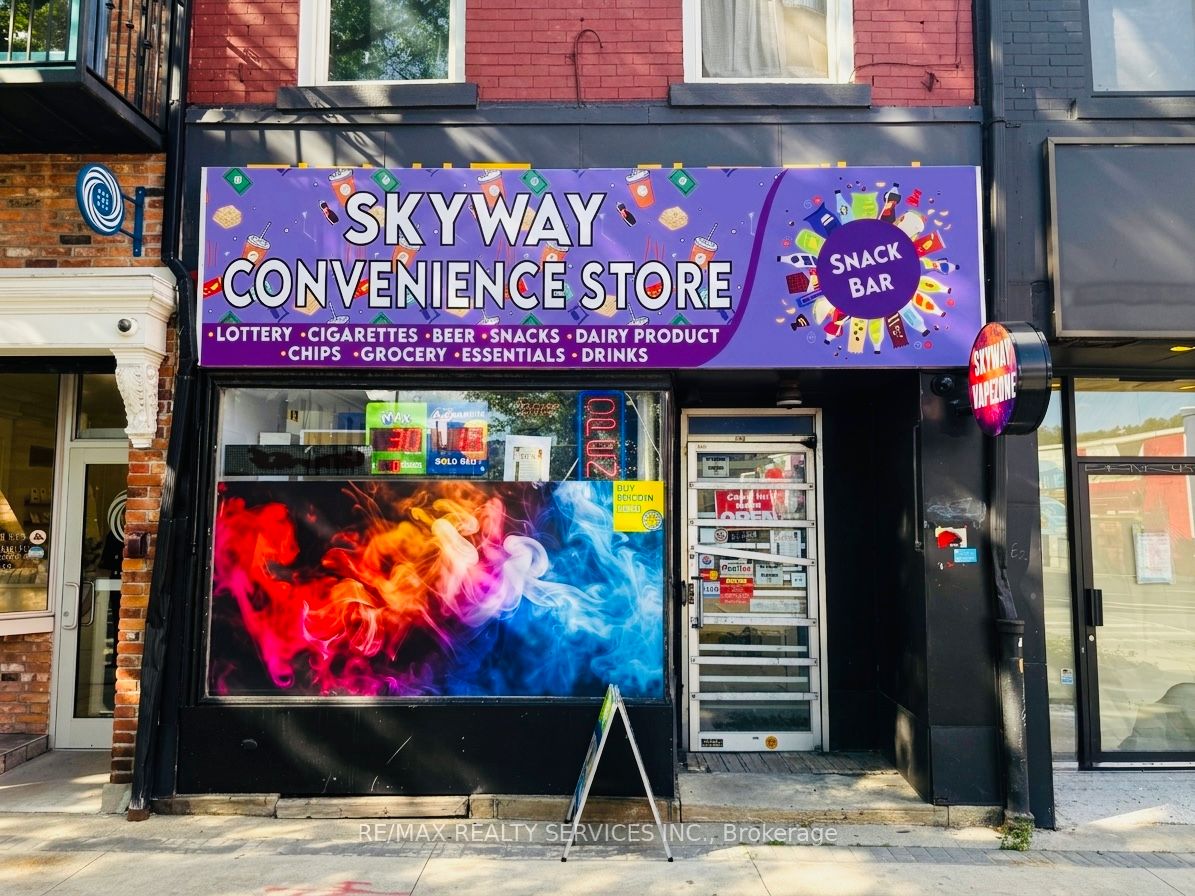 243 King Street E, Hamilton, ON, L8N 1B6