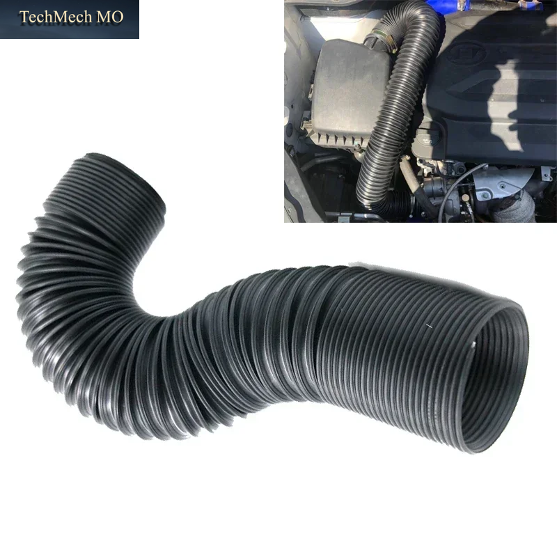 Auto Kaltluftansaugsystem 2,5 Zoll 3 Zoll Flexibles Lufteinlassrohr-System 76Mm Universal