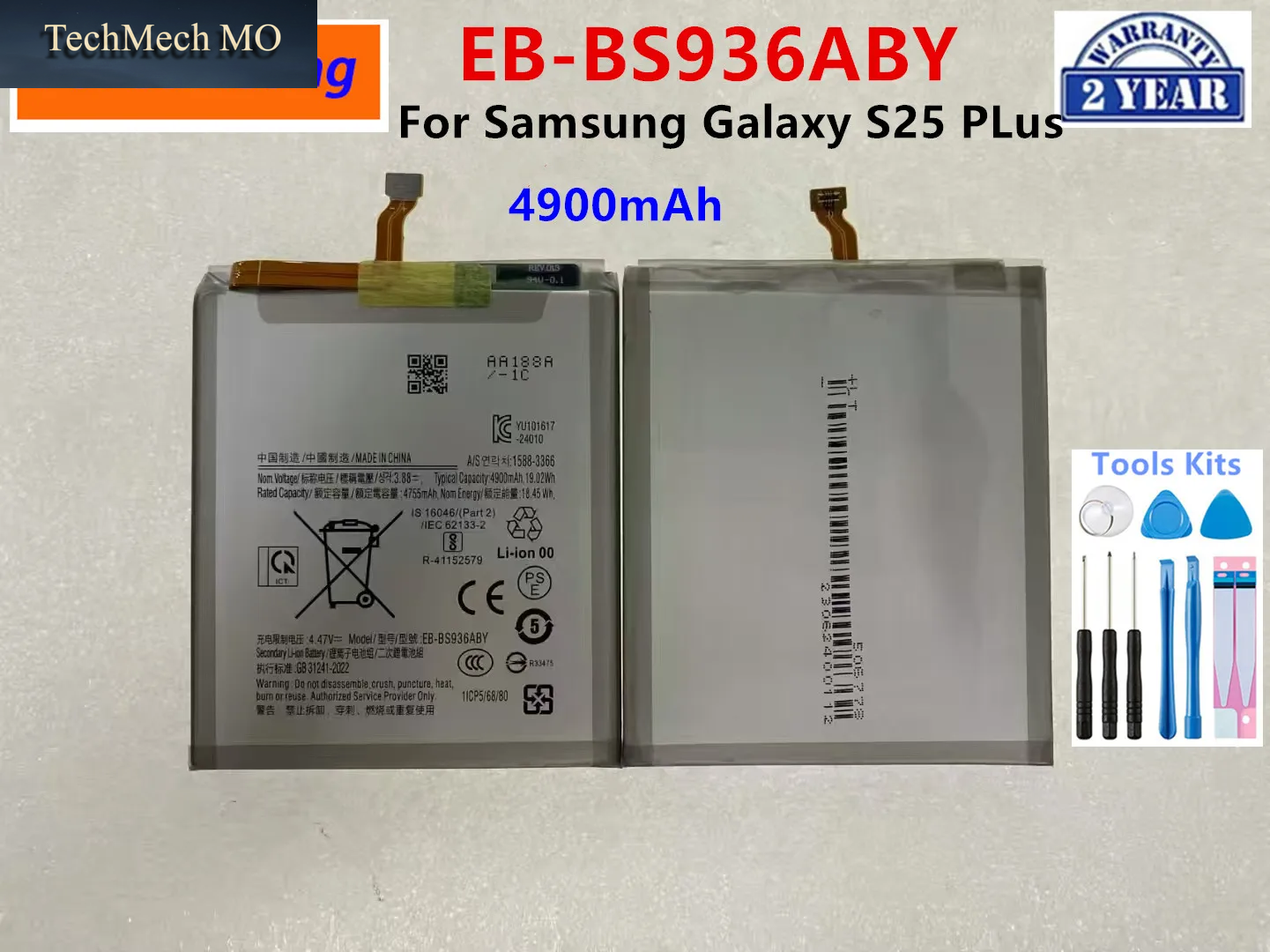 watermarked_5473232-16bf731a-060d-4a5a-920c-8ec563e47160-6a943de653eaa0846bbdd39f-4.png