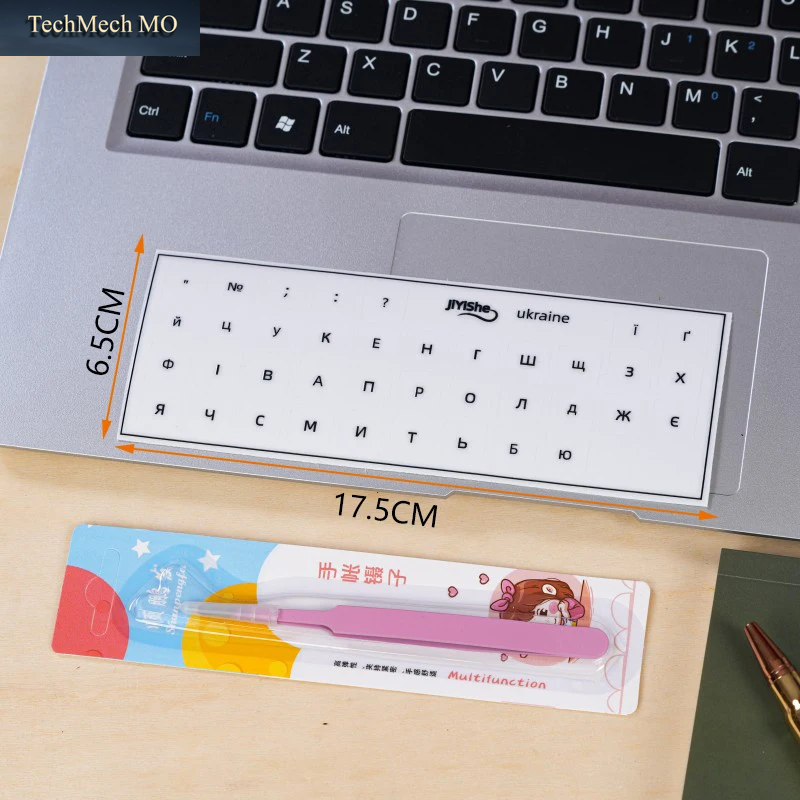 watermarked_5473232-4f21441a-af22-4a6a-a00f-a7e6381de4c3-6a940f8a48489fee79ee6fc7.png