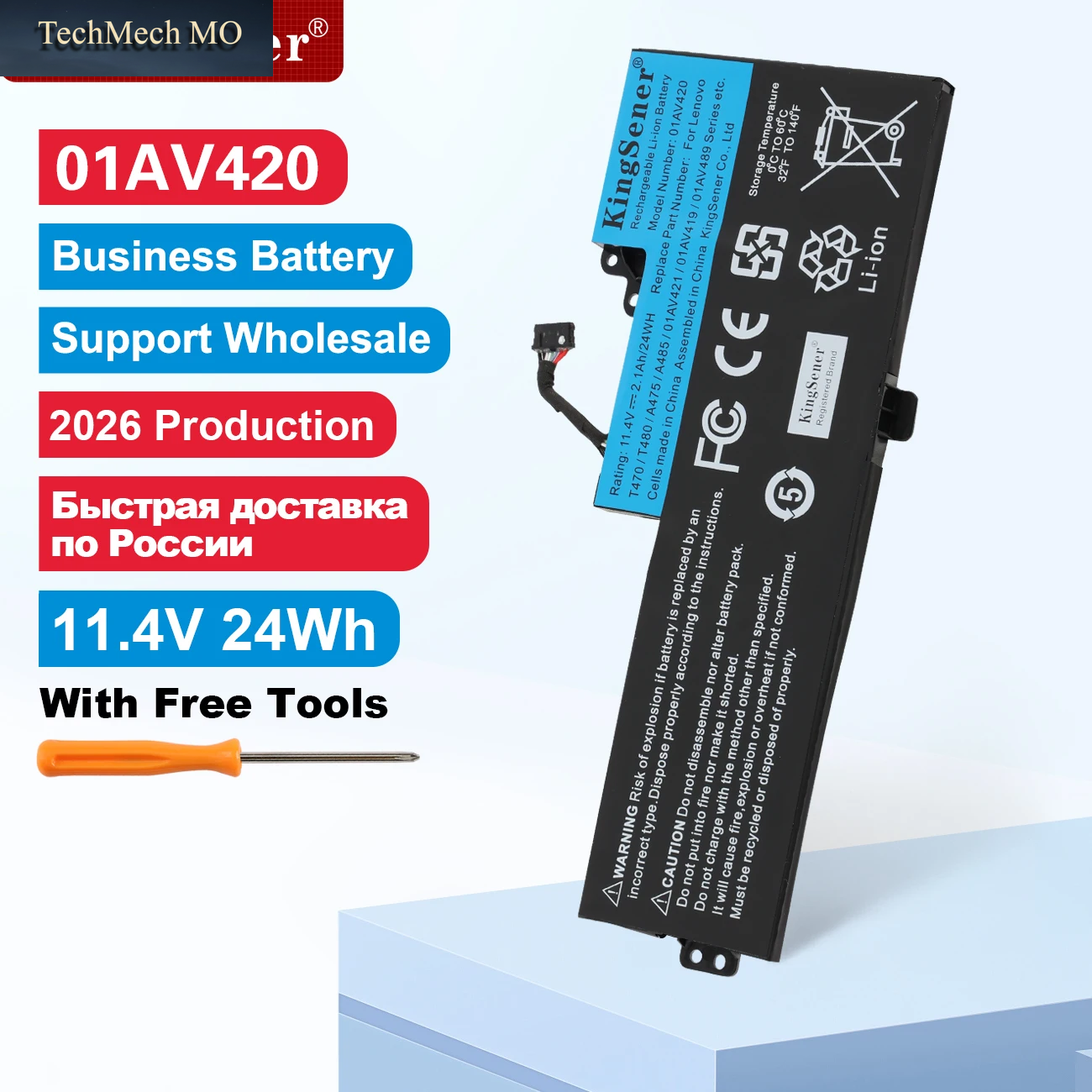 Kingsener Interner Akku Für Lenovo Thinkpad T470 T480 A475 A485 TP25 01AV419 01AV421 01AV489 01AV420 SB10K97576 SB10K97578