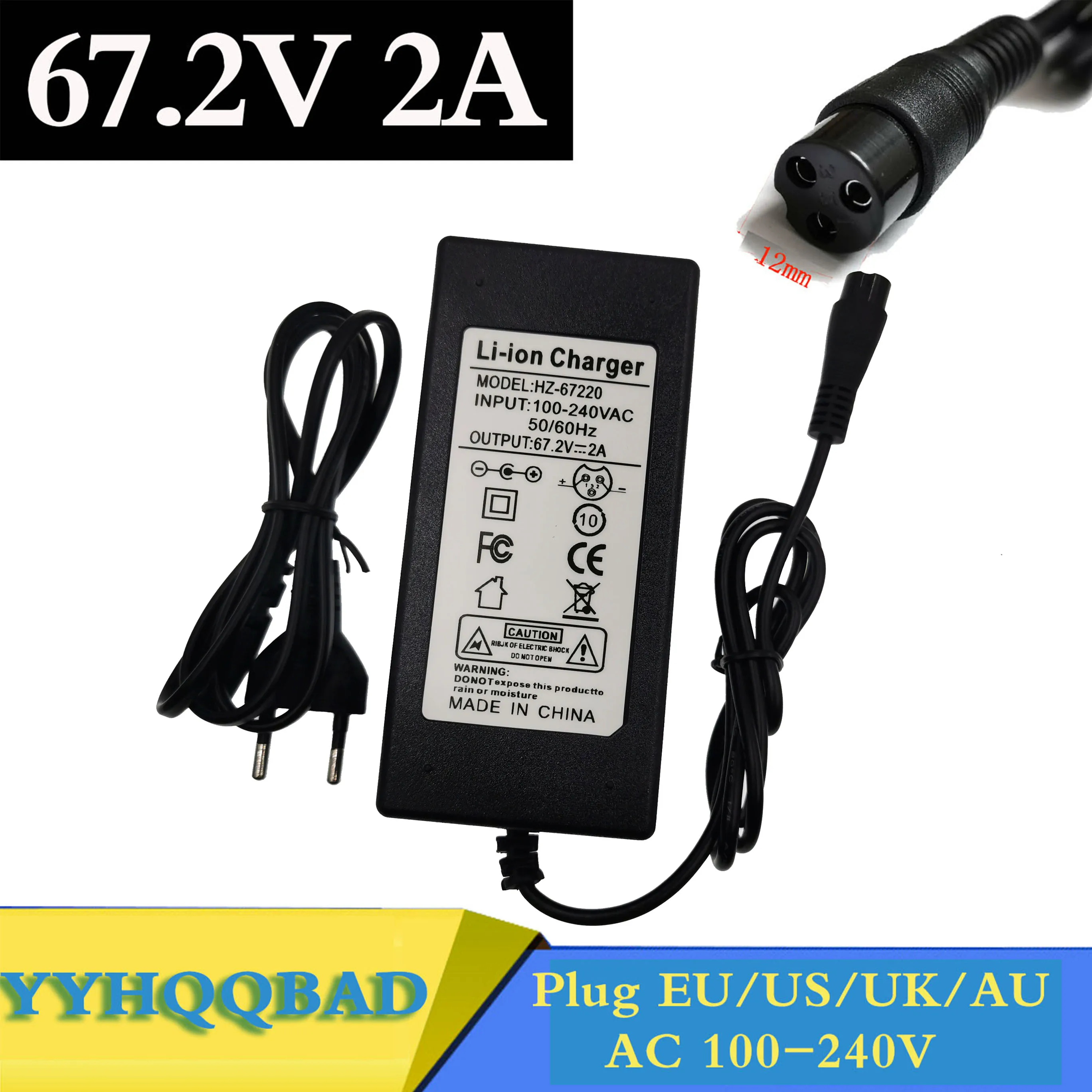 67,2V 2A Li-Ionen-Akkuladegerät Für 60V 16S Akkupack Mit GX16 3P(1+,2-) Anschluss
