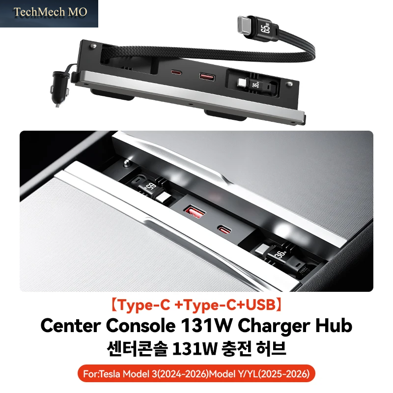 YZ Usb-Hub-Dockingstation Für Tesla Model 3 Highland Y Juniper YL Mittelkonsole Schnellladestation Erweiterungsdock Autozubehör