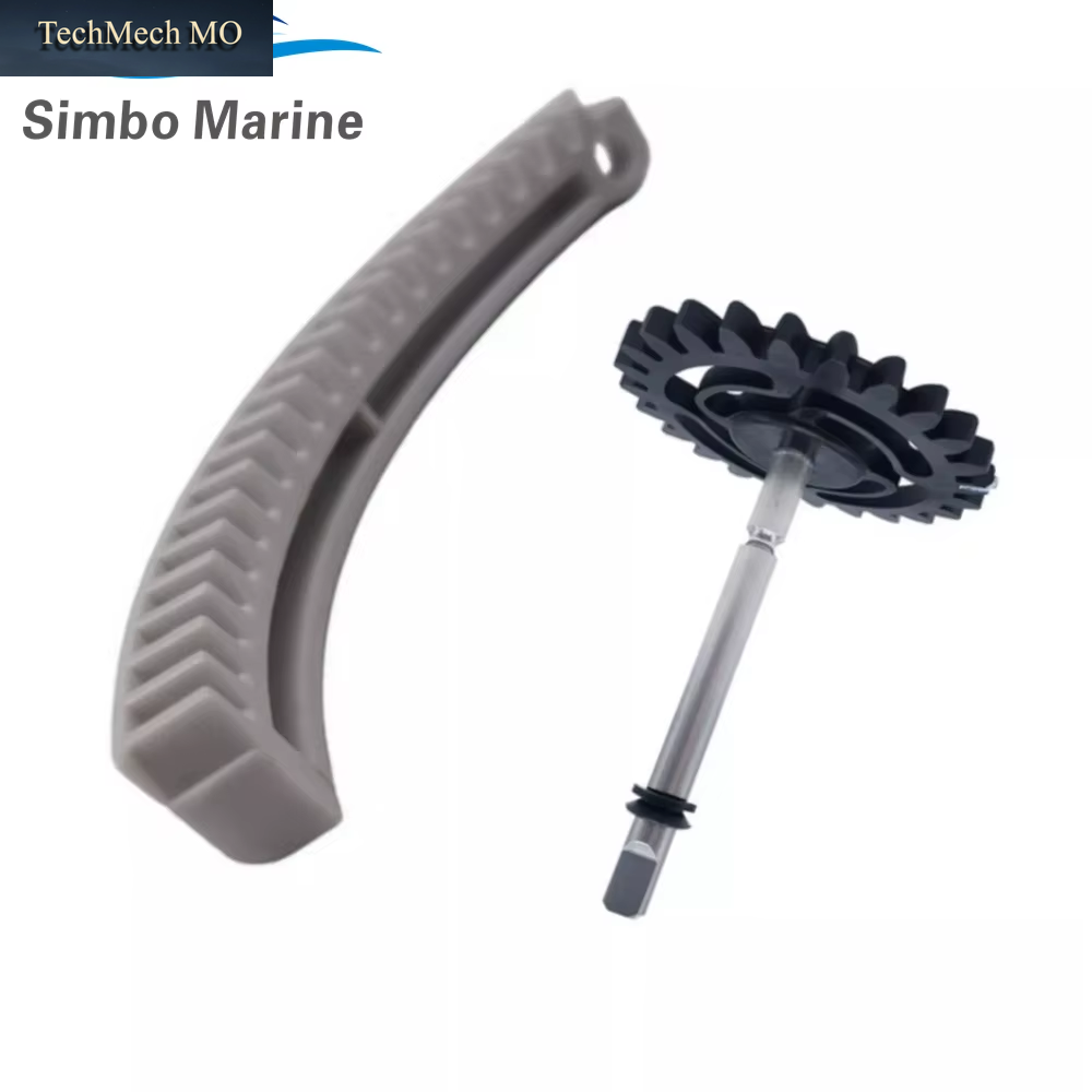 Gear Segment and Drive Gear Wheel for Volvo Penta AD31 41 Replace 852984 872812