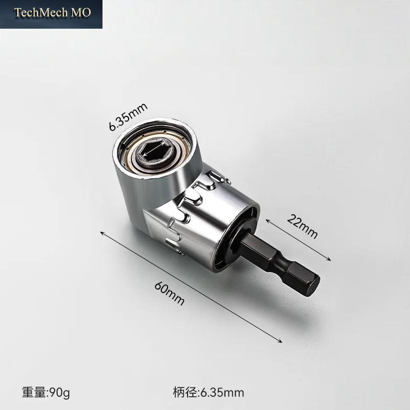 1/4 Zoll Sechskant-Magnetring-Schraubendreher-Bits, Bohrhandwerkzeuge, Bohrer-Verlängerungsstange, Schnellwechselhalter, Antriebsführung, Schraubbohrer-Spitze