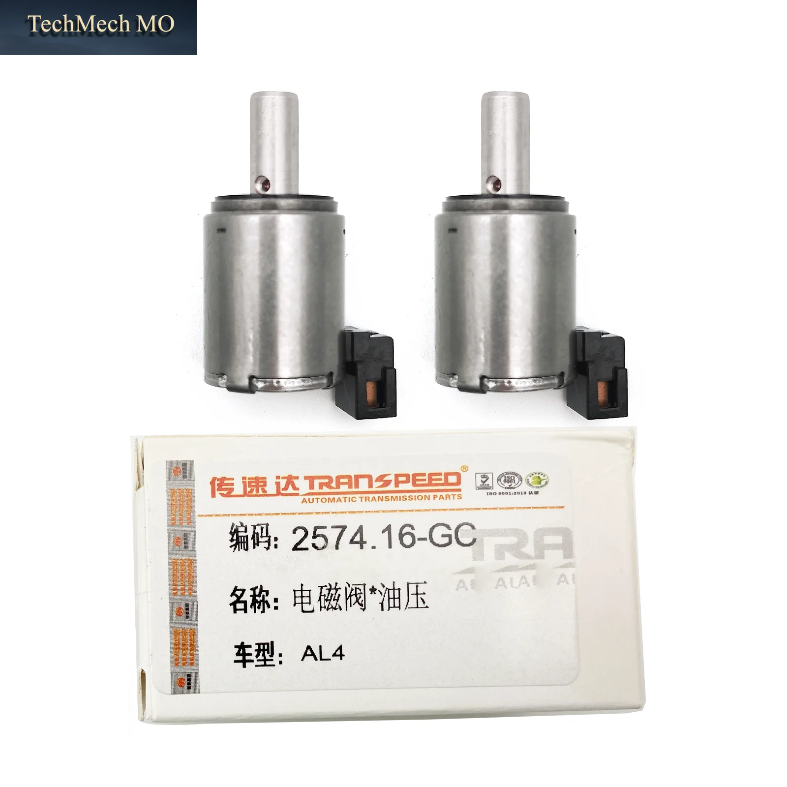 TRANSPEED 2PCS OEM AL4 Magnetventil DPO AL4 Getriebemagnet Getriebeventil 257416 Für Peugeot 206 306 307 Renault Citroen