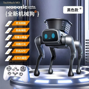 2026 Neuer Ki-Intelligenter Smart-Roboterhund Mit Fernbedienung, Programmierbar, Mit Ladekorb, Für Jungen, Geburtstagsgeschenk, Festgeschenk