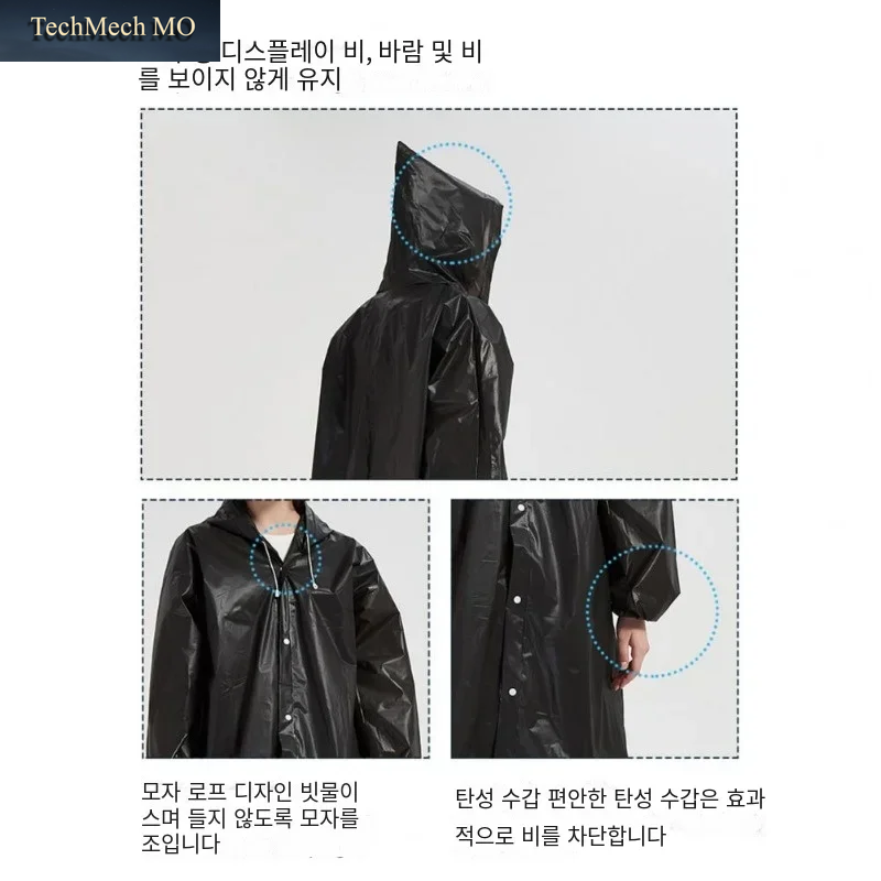 watermarked_5473232-33bf2cef-9b20-467b-93e9-df4bac04ee36-6ab1eec62a4c693d4d3a77ff.png