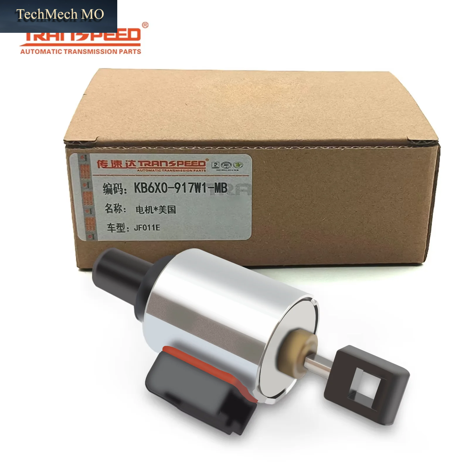 TRANSPEED JF011E CVT RE0F10E Getriebe Schritt Schrittmotor Für Nissan Altima Rogue Sentra 2,5 L Dodge 203452A 33435J D33439N