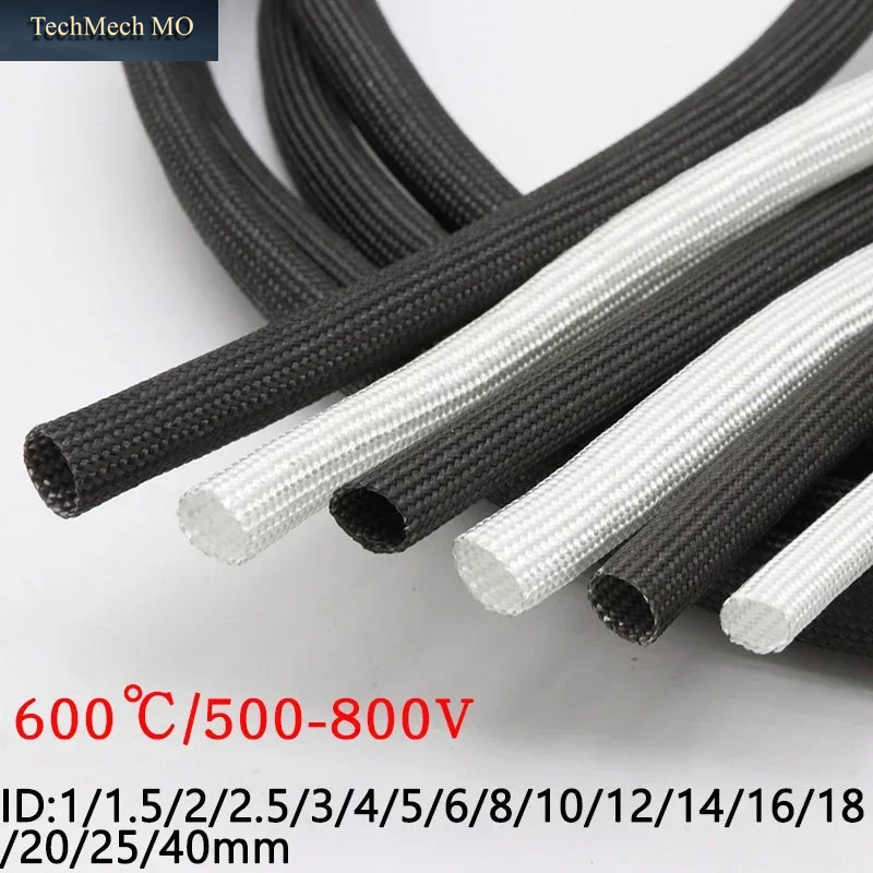 1/5M ID 1 Mm ~ 40 Mm Geflochtene Glasfaserhülse 600 °C Hochtemperatur-Chemikalienglasfaserrohr Glasfaserschlauch