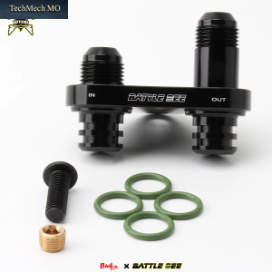 Battle Bee Getriebe-Kühleradapter Grundplatte Für FORD F150 6R80 10R80