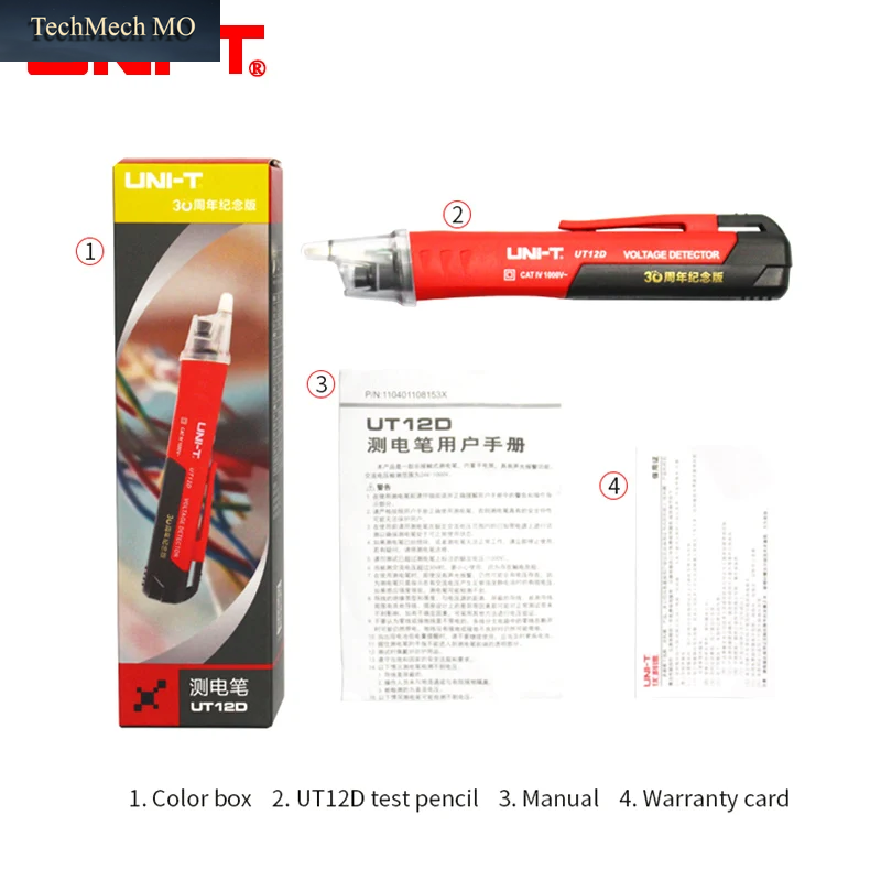 watermarked_5473232-4639205e-58a5-4fb9-b1cb-d0c84784dc25-6aa9c65ffb95238e50eefed0.png