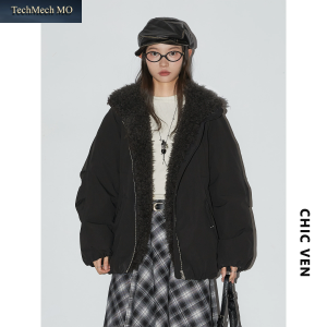 CHIC VEN Damen Daunenmäntel, Lockere Lässige 90Er Weiße Entendaunenjacke, Plüschspleiß, Weiblich, Warmer Mantel, Herbst Und Winter, 2025