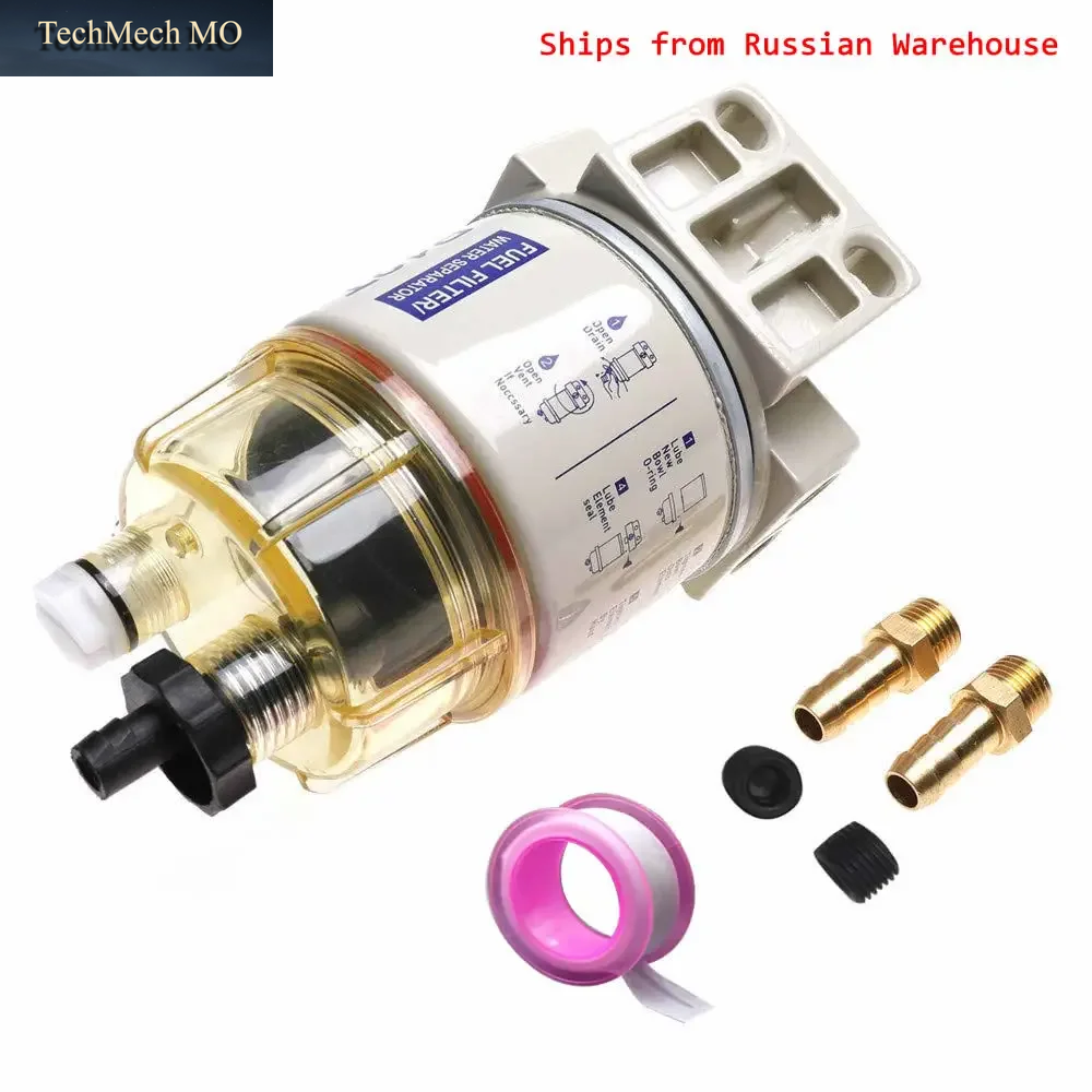 Ifjf R12T Kraftstoff-/Wasserabscheiderfilter Dieselmotor Für Racor 140R 120AT S3240 NPT ZG1/4-19 Automobilteile Komplettkombination