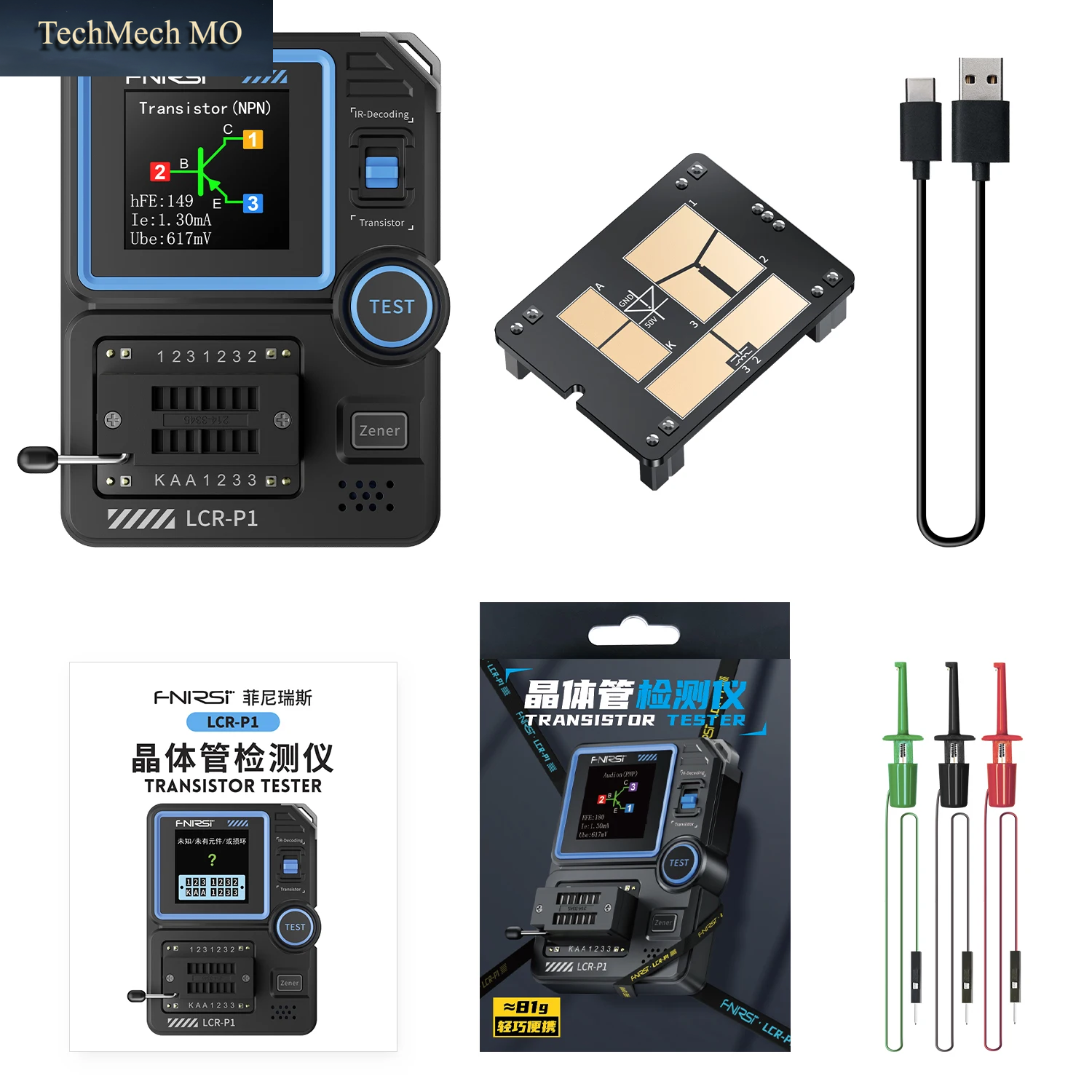 FNIRSI LCR-P1 Transistor Tester Multimeter Diode Transistor Kapazität Meter Widerstand LCR ESR Meter, Multifunktionstester