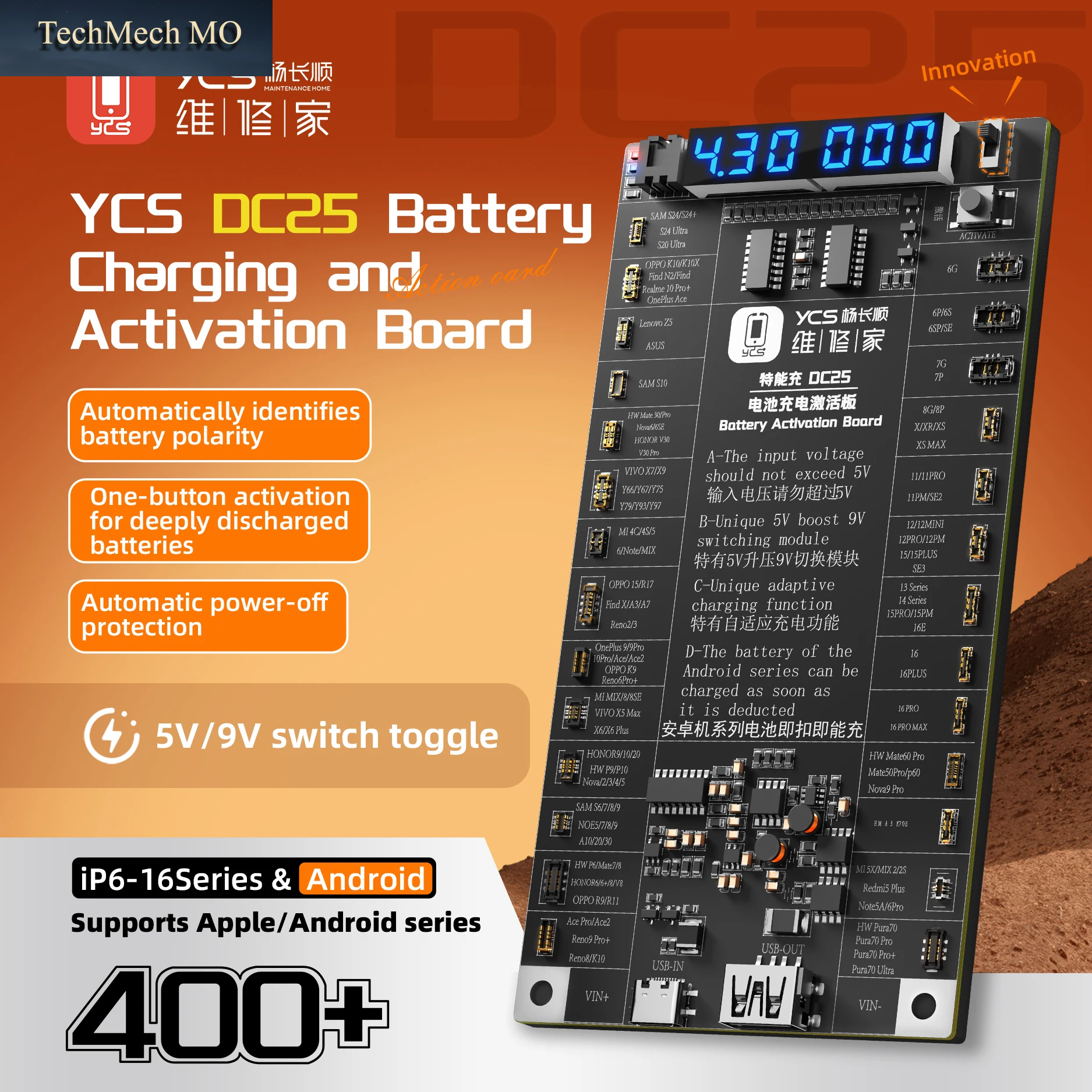 YCS DC25 Batterieaktivierte Schnelllade-Erkennungsplatinen Für Iphone 6-16Pro Max Android XM HW SM Frei Umschalten Zwischen 5V-9V