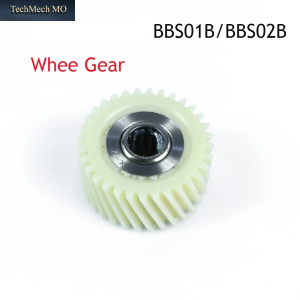 E-BIKE Nylongetriebe Für BAFANG BBS01B BBS02B BBS03 BBSHD Mittelmotor