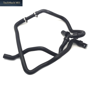 Kühler-Auslassschlauchrohr Für Ford Focus C-Max 2007–2010 1,6 Duratec 100 PS Sigma Focus 2007–2011 1376193 3M5H8274ABJ