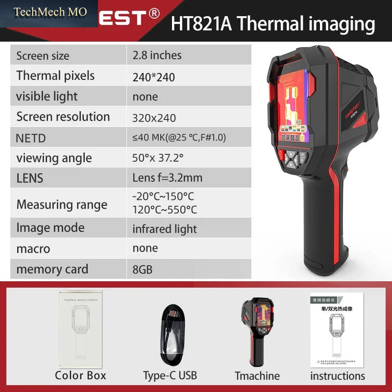 HABOTEST HT821A Wiederaufladbare Wärmebildkamera -20 ℃ ~550 ℃ Wasserdichtes, Staubdichtes Und Sturzsicheres Tragbares Wärmebildgerät
