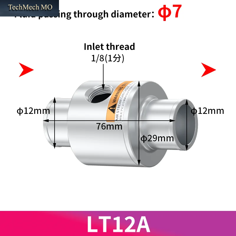 LT12 16 19 25 32 38 50 63 76 100A B Pneumatische Zuführmaschine Saugluftverstärker Pneumatischer Vakuumförderer