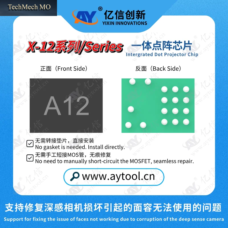 AY X-17 Serie Infrarot-Punktmatrix-Detektionsmodul Gesichtserkennung Integrierter Chip Id-Reparatur-Chip Punktmatrix-Ic