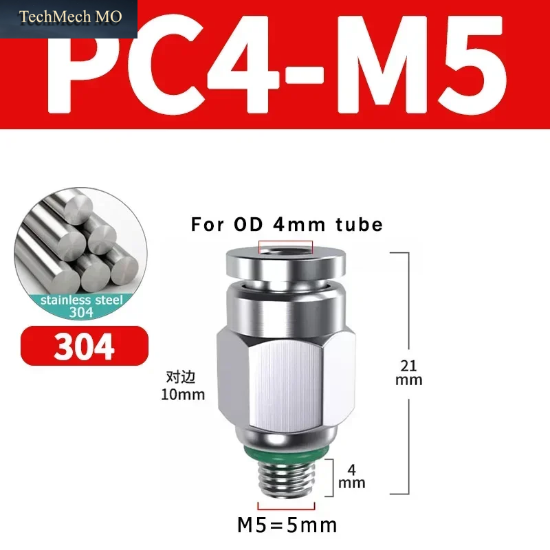10/50/200Pcs Pneumatische Schlauch Armatur Edelstahl PC Luft Schlauch Anschluss M5 Bsp Schnell Verschluss Rohr Verschraubungen