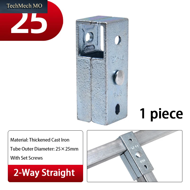 ZK 25X25Mm Quadratrohr-Gusseisenverbinder, Schweißfreie Verbindung Mit Stellschraube Für Gewächshaus-, Farm-, Zaun-, Regal- Und Rahmenverbindungen.