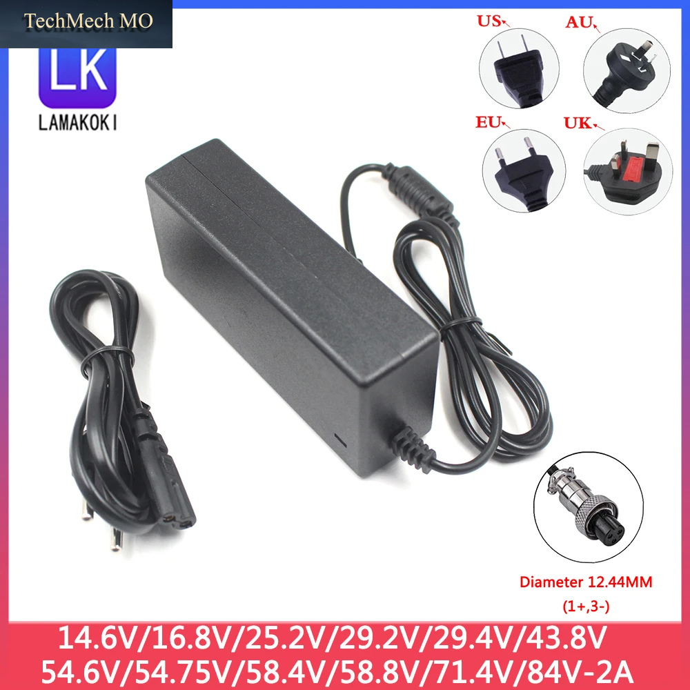 14,6 V 16,8 V 25,2 V 29,2 V 29,4 V 43,8 V 54,6 V 54,75 V 58,4 V 58,8 V 71,4 V 84V 2A Li-Ionen-Ladegerät Gx16 3P