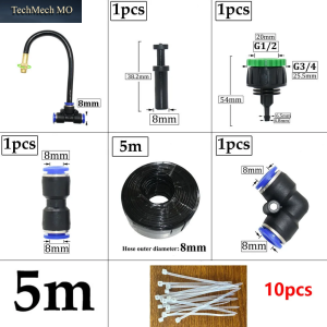 DIY Biege Spray System Kit Gewächshaus Garten Blumen Pflanze Bewässerung Bewässerung Terrasse Nebel Kühlung