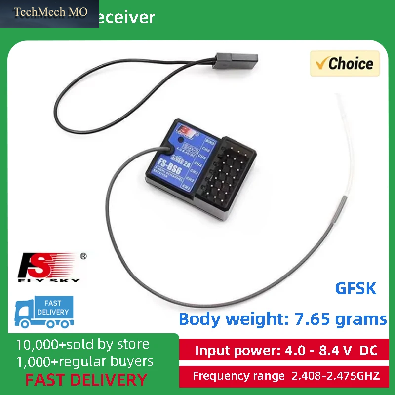Flysky FS-BS6 2,4 Ghz 6CH AFHDS2 Empfänger Für FS-GT5 FS-IT4S Sender Fernbedienung Teile Für RC Auto Boot