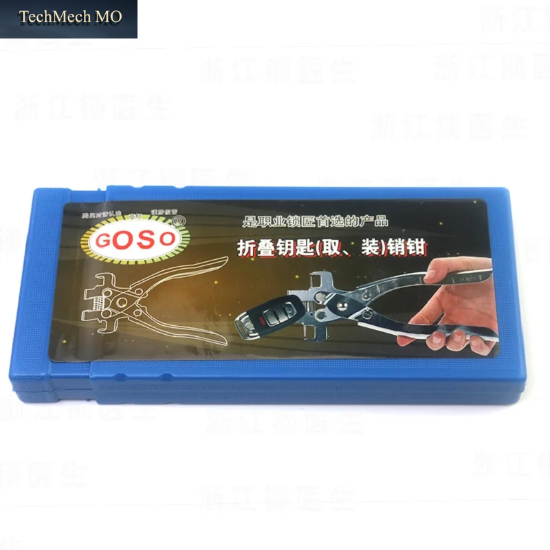 watermarked_5473232-a6230704-d8de-4a1e-9787-ea3778fdcc3e-6ab05bf42e450690a336a006.png
