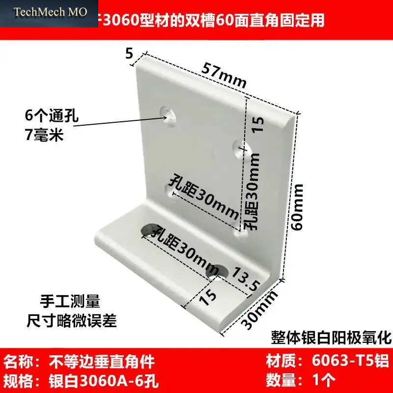 watermarked_5473232-c667bfc2-552f-48a2-9424-e2b924a4e205-6aae483ce405e147dcb54aa9.png