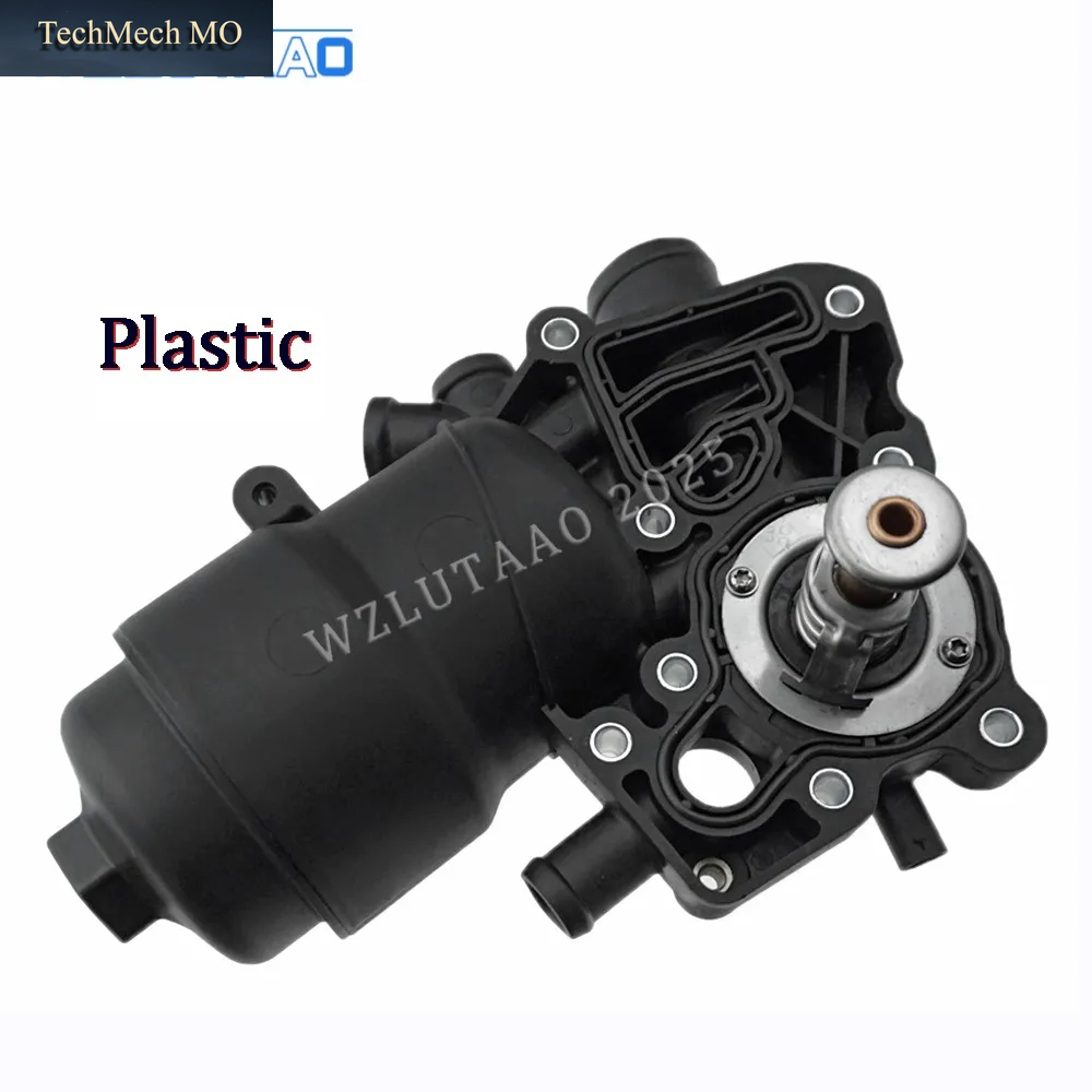 059115389 K Ölfiltergehäuse Aus Kunststoff/Aluminium TDI 059115389 P 059115389 H 059115389 G Für Audi A6 Quattro A7 A8 Q5 Q7 VW Touareg