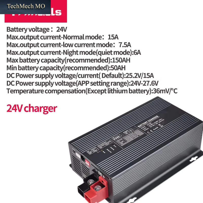 AC Zu DC Smart-Ladegerät 48V 10A Lithium-Batterieladegerät Für GEL Blei-Säure AGM LFP4 Li-Ion Ac-Batterieladegerät