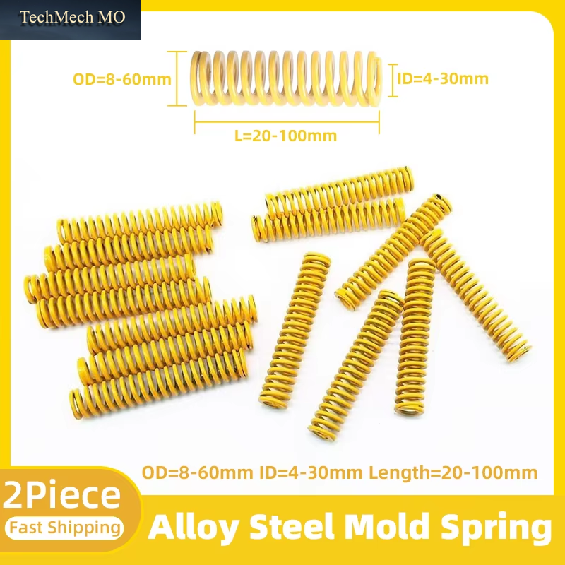 Creamily 2PCS Yellow Mold Spring Spiral Stamping Compression Die Springs for 3D Printed and Car Accessories Outer Diameter8-60Mm