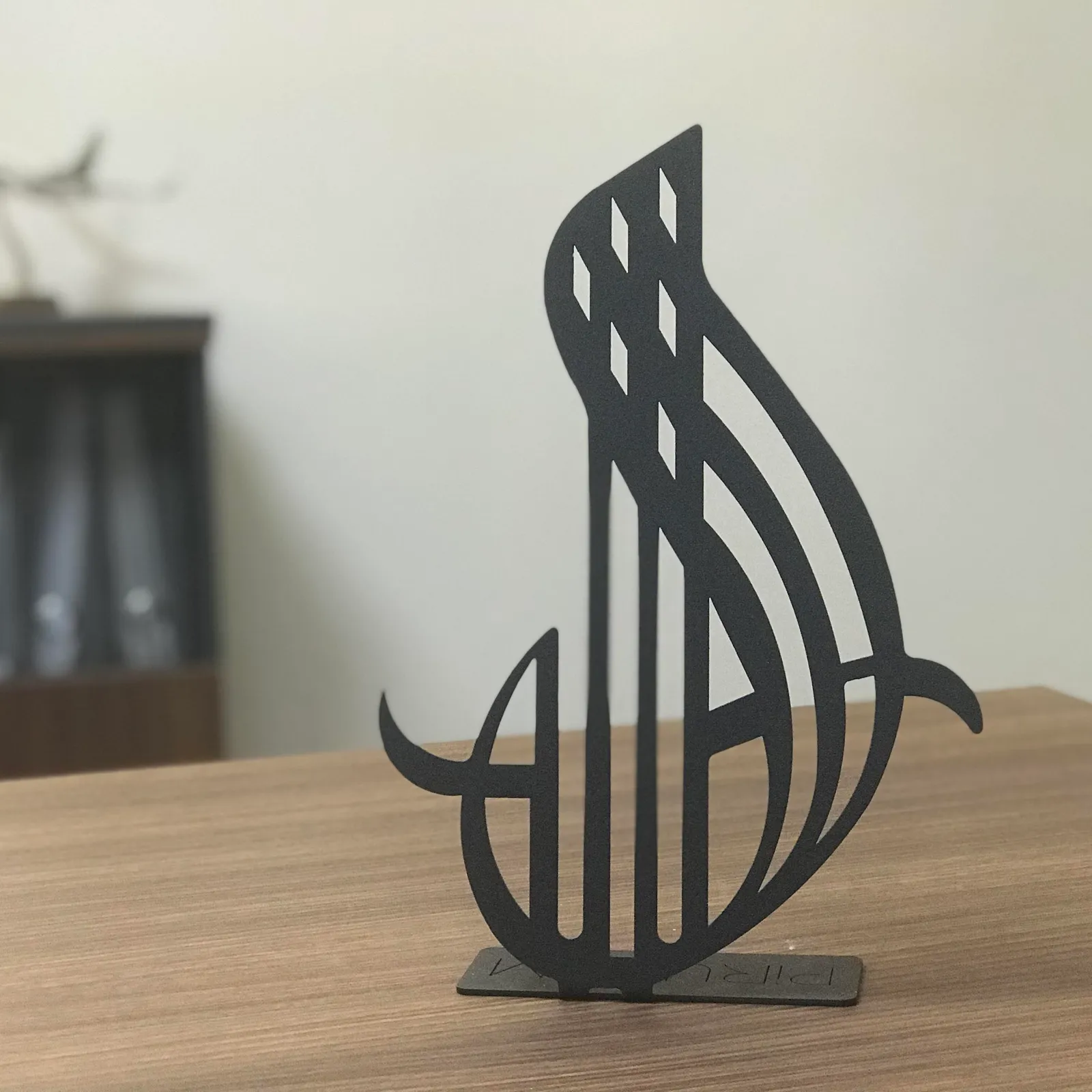 Allah (c.c.) 05 POD — image 1