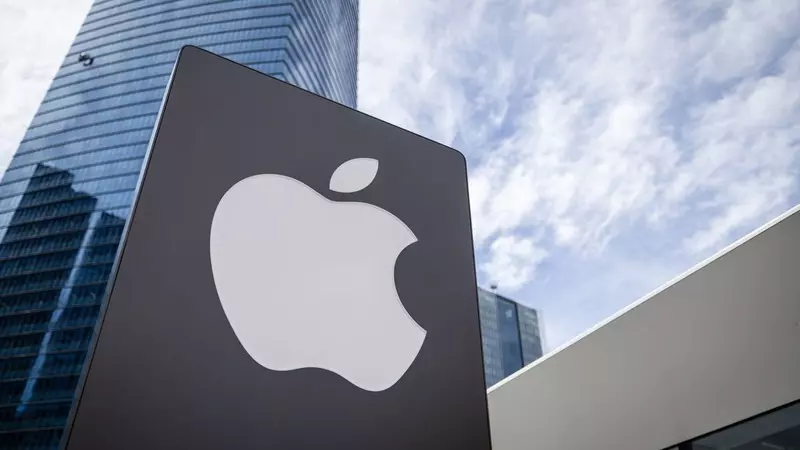 Apple Hisselerinde Rekor Yükseliş: iPhone 17 Satışları Apple Hisselerini Yükseltti