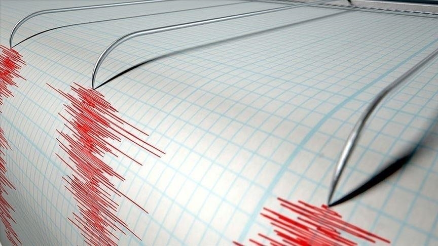 Balıkesir Sındırgı'da 4.3 Büyüklüğünde Deprem Meydana Geldi
