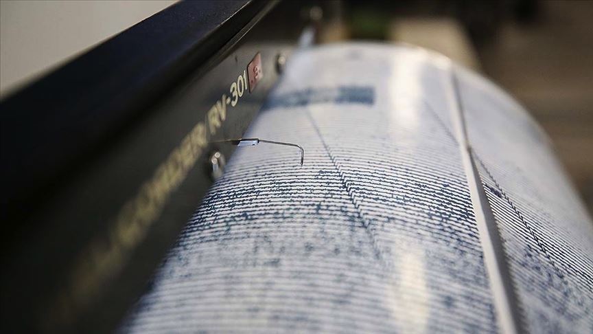 Balıkesir'in Sındırgı İlçesinde 4,9 Büyüklüğünde Deprem