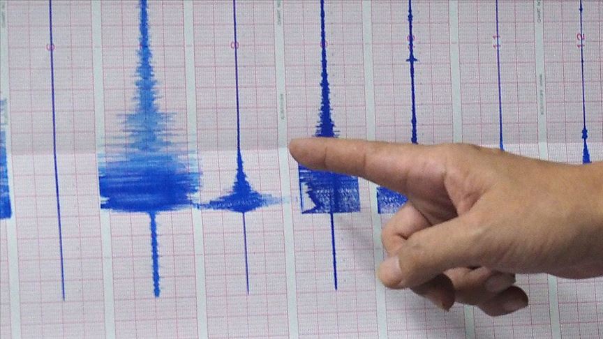 GKRY'de Deprem İzleme Merkezi Mesai Dışı Çalışmıyor İddiası