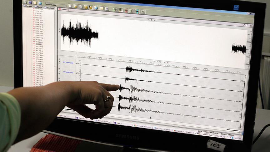 Balıkesir'de 4,4 büyüklüğünde deprem